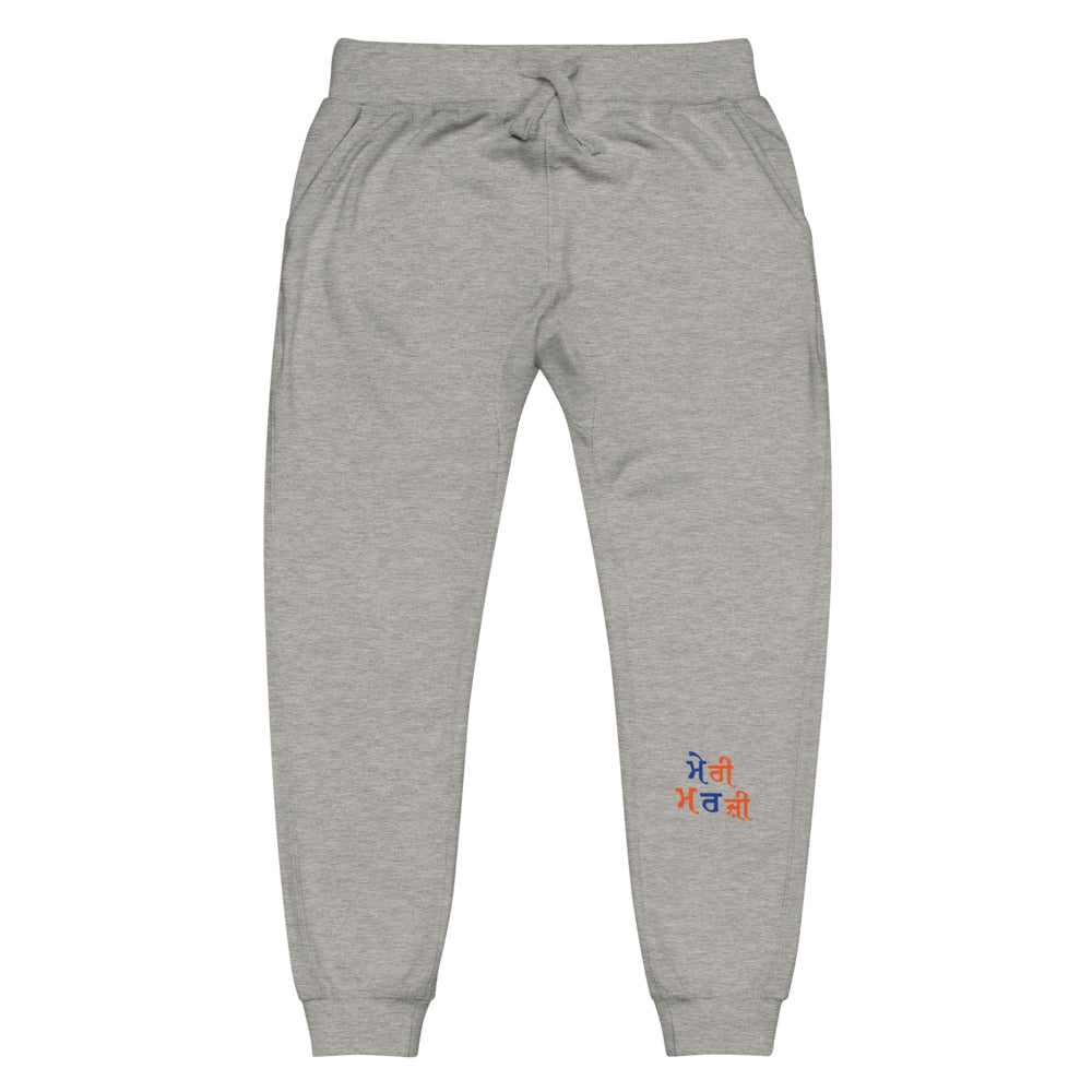 MERI MARJI - Unisex fleece sweatpants