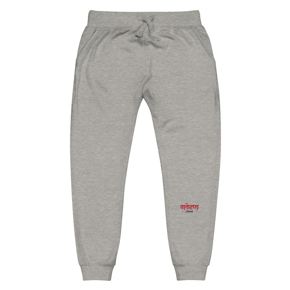 GREWAL - Unisex fleece sweatpants