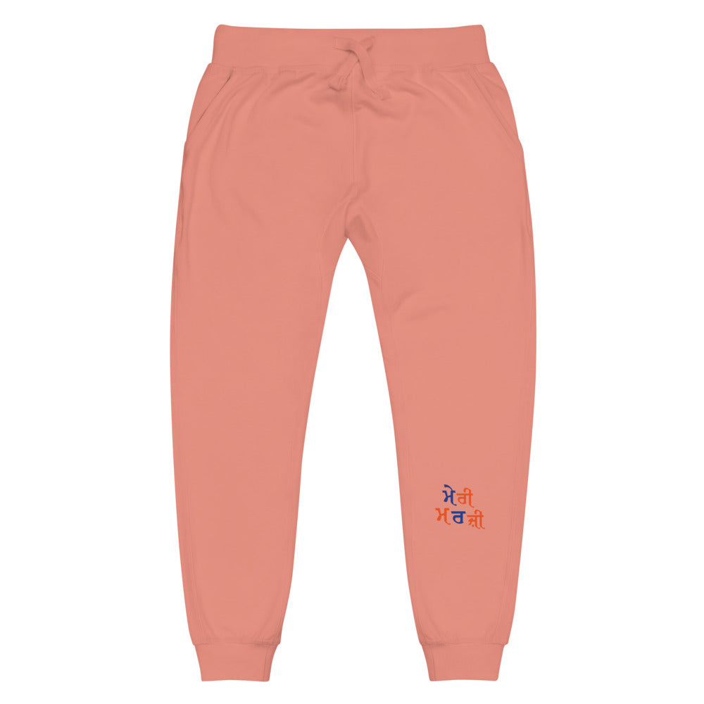 MERI MARJI - Unisex fleece sweatpants