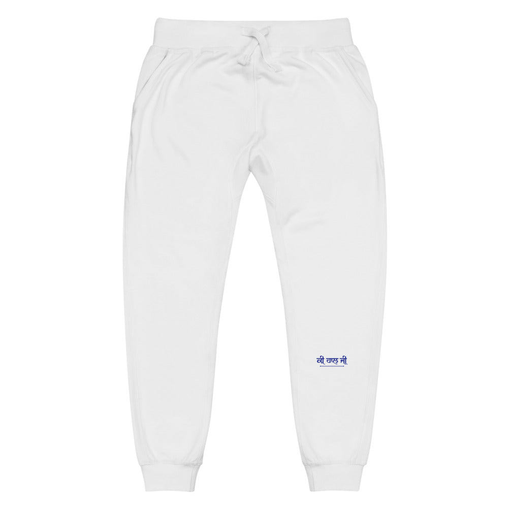 KI HAAL JI - Unisex fleece sweatpants