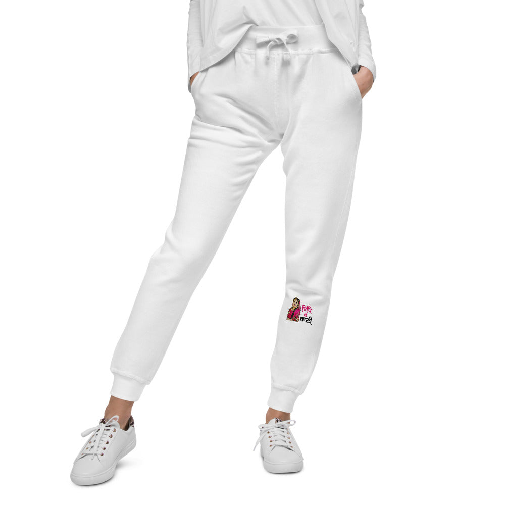 GIDHE DI RANI - Unisex fleece sweatpants