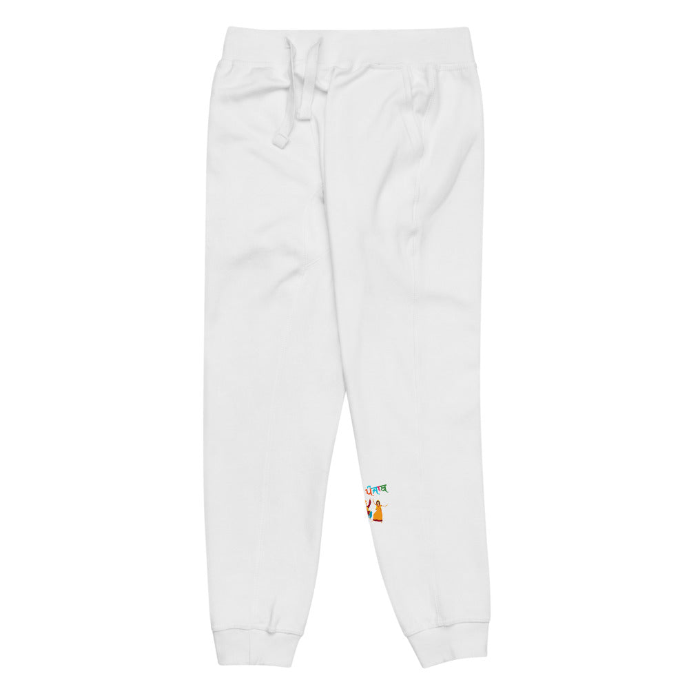 RANGLA PUNJAB - Unisex fleece sweatpants