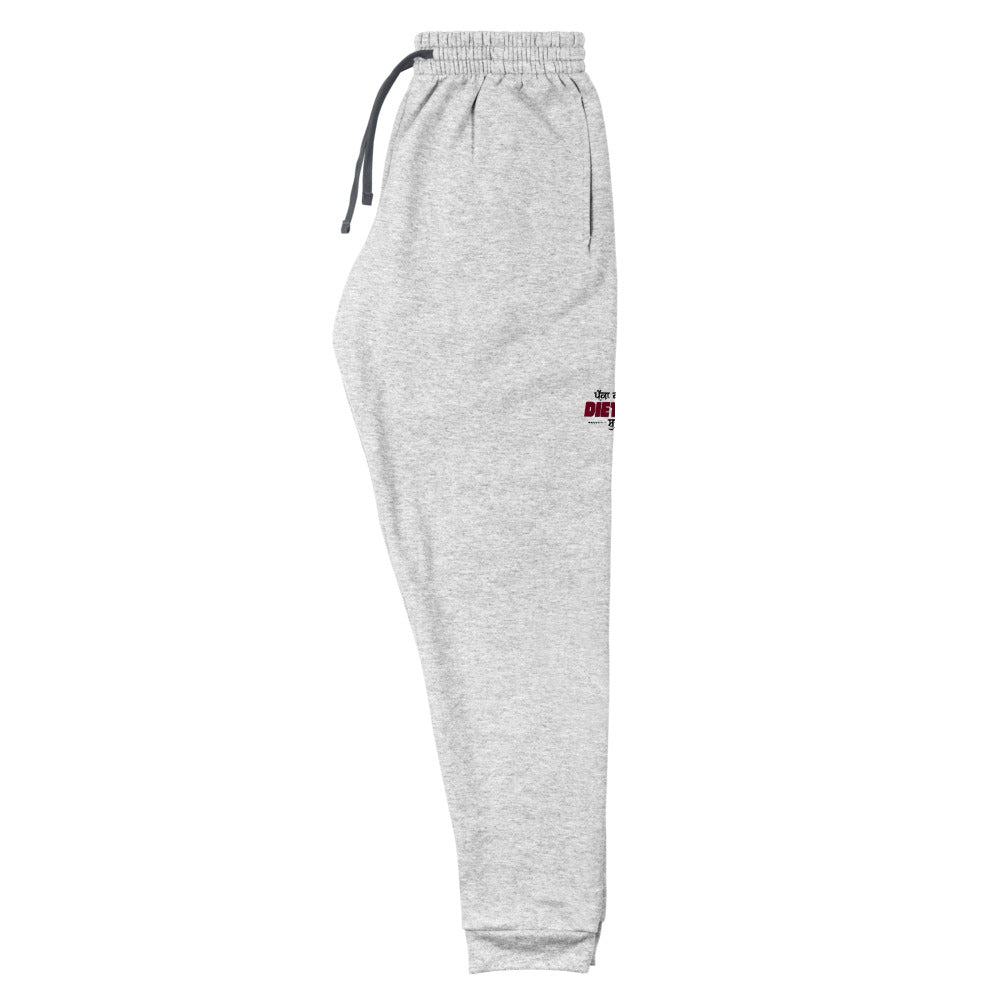 PAKKA KAL TO DIETING SHURU - Unisex Joggers