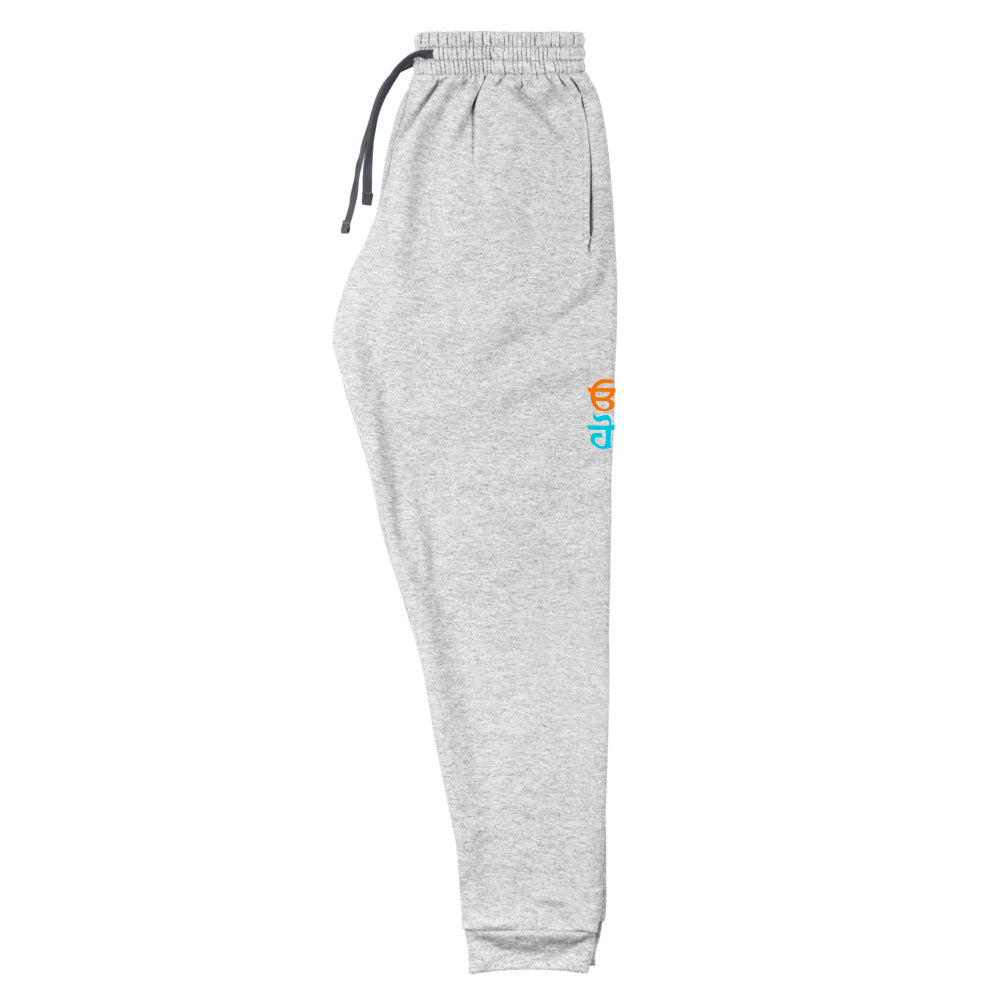 OYE HOYE - Unisex Joggers