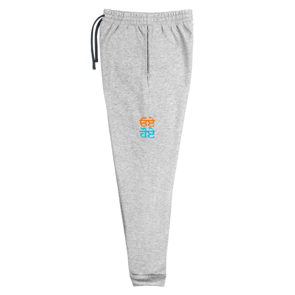 OYE HOYE - Unisex Joggers