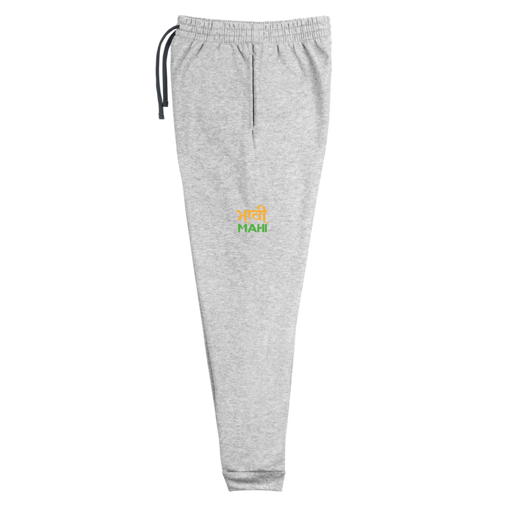 MAHI - Unisex Joggers