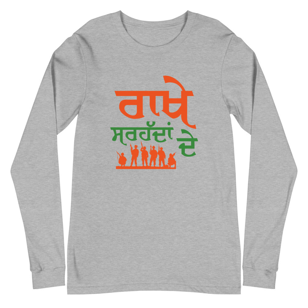 RAKHE SARHADDAN DE - Unisex Long Sleeve Tee