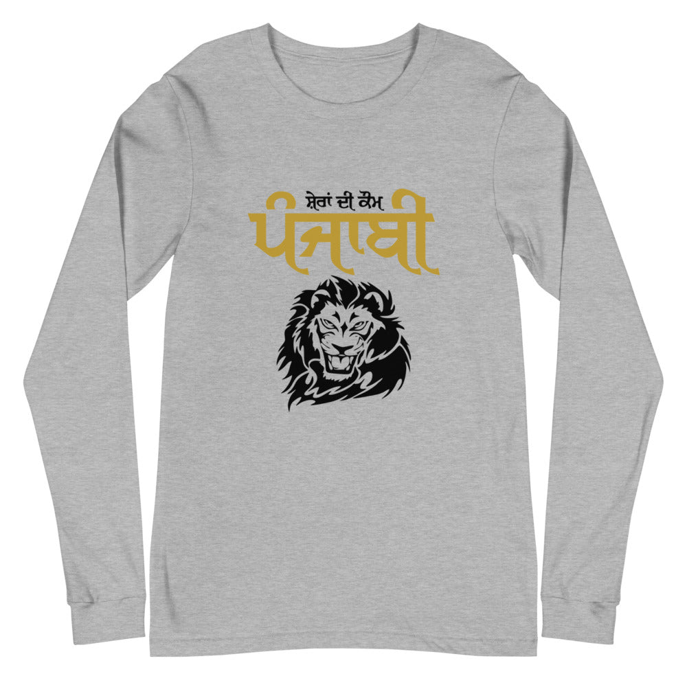 SHERA DI KAUM PUNJABI - Unisex Long Sleeve Tee