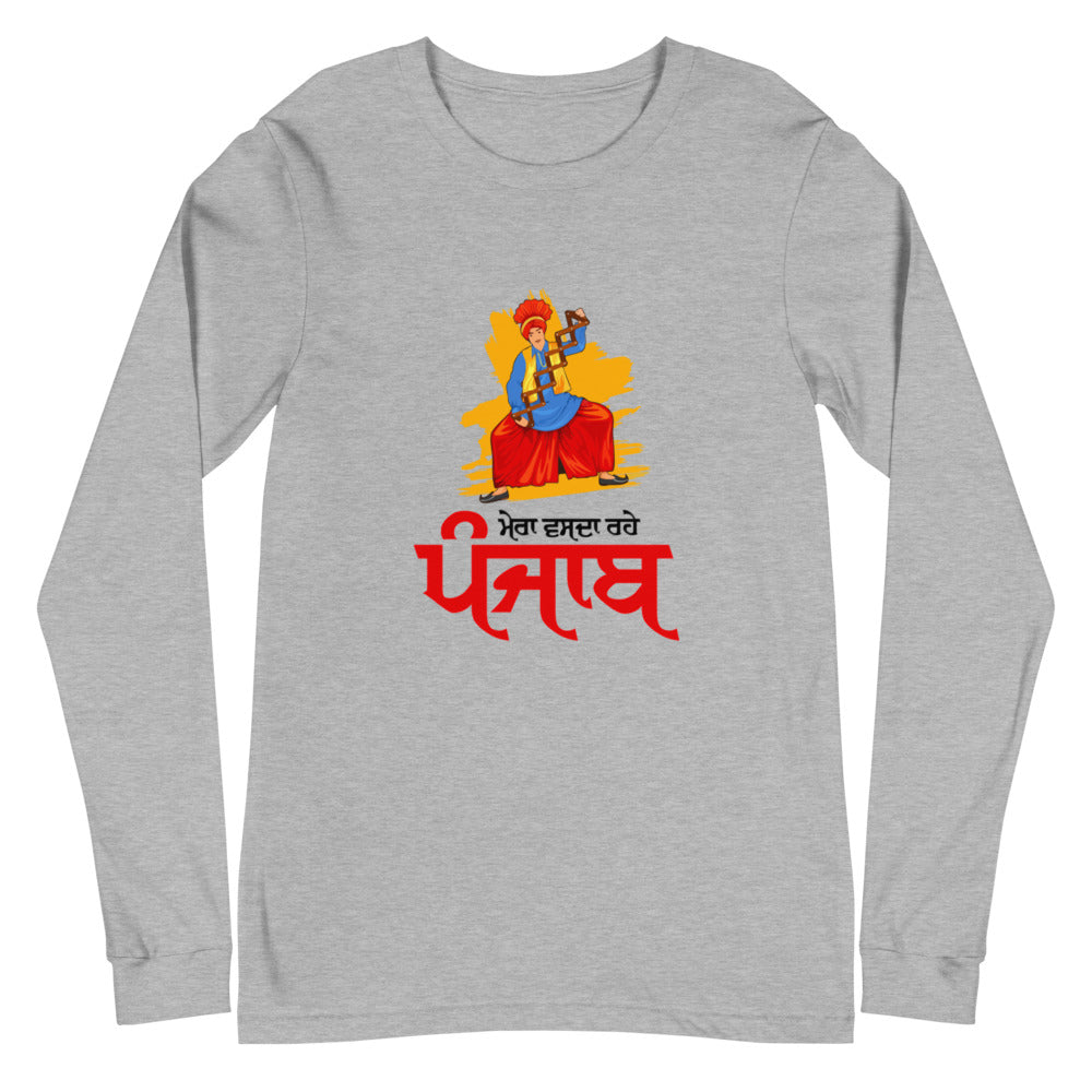 MERA VASDA RAHE PUNJAB - Unisex Long Sleeve Tee