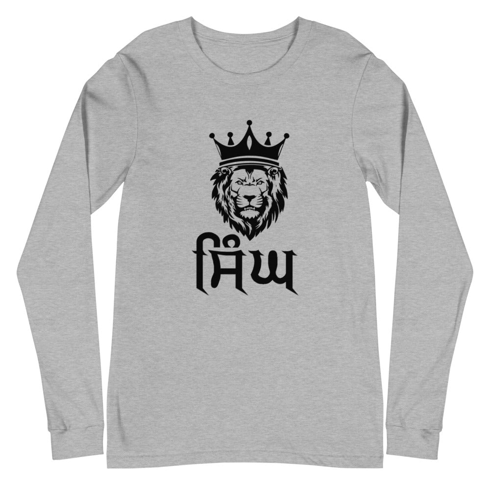 SINGH - Unisex Long Sleeve Tee