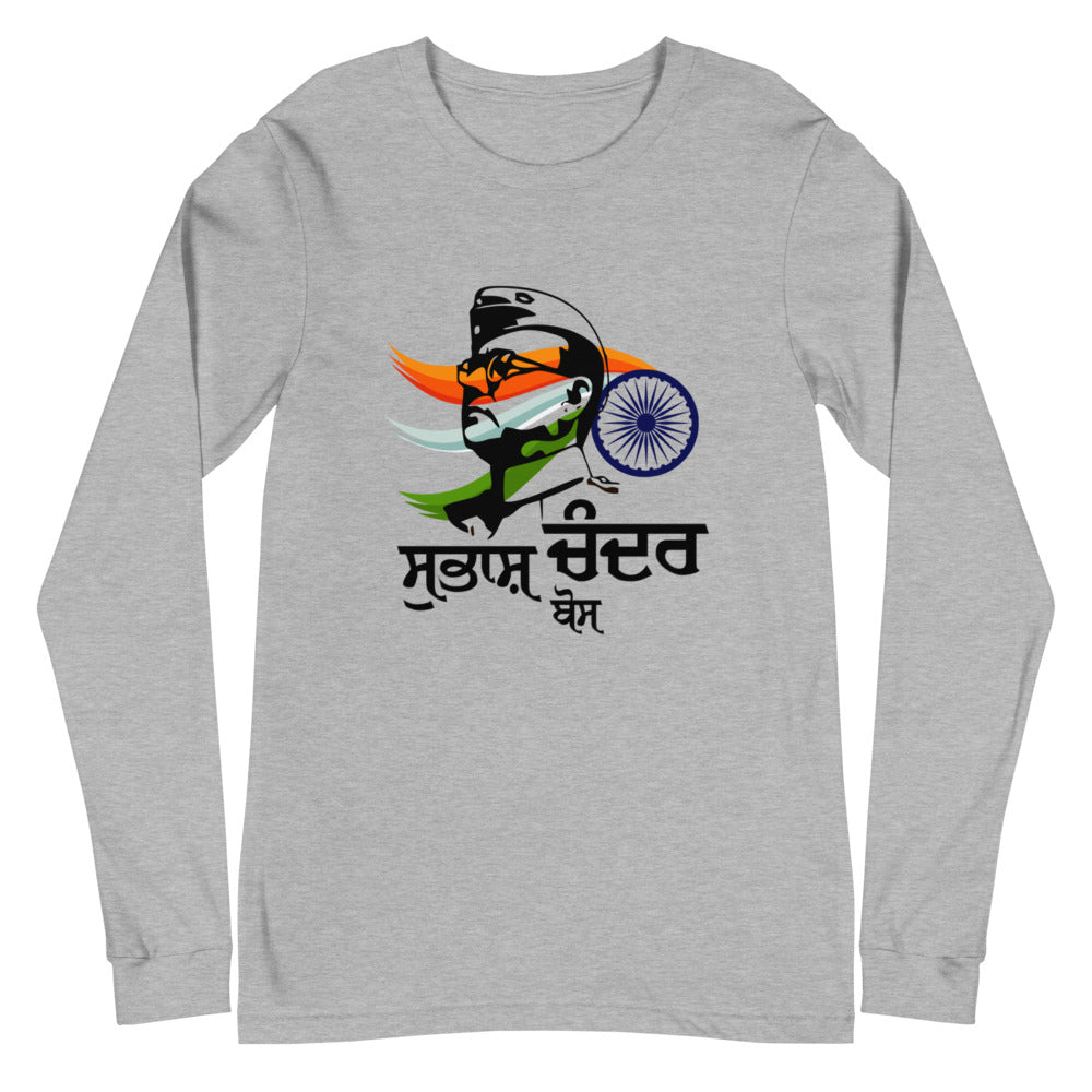 SUBHASH CHANDRA BOSE - Unisex Long Sleeve Tee