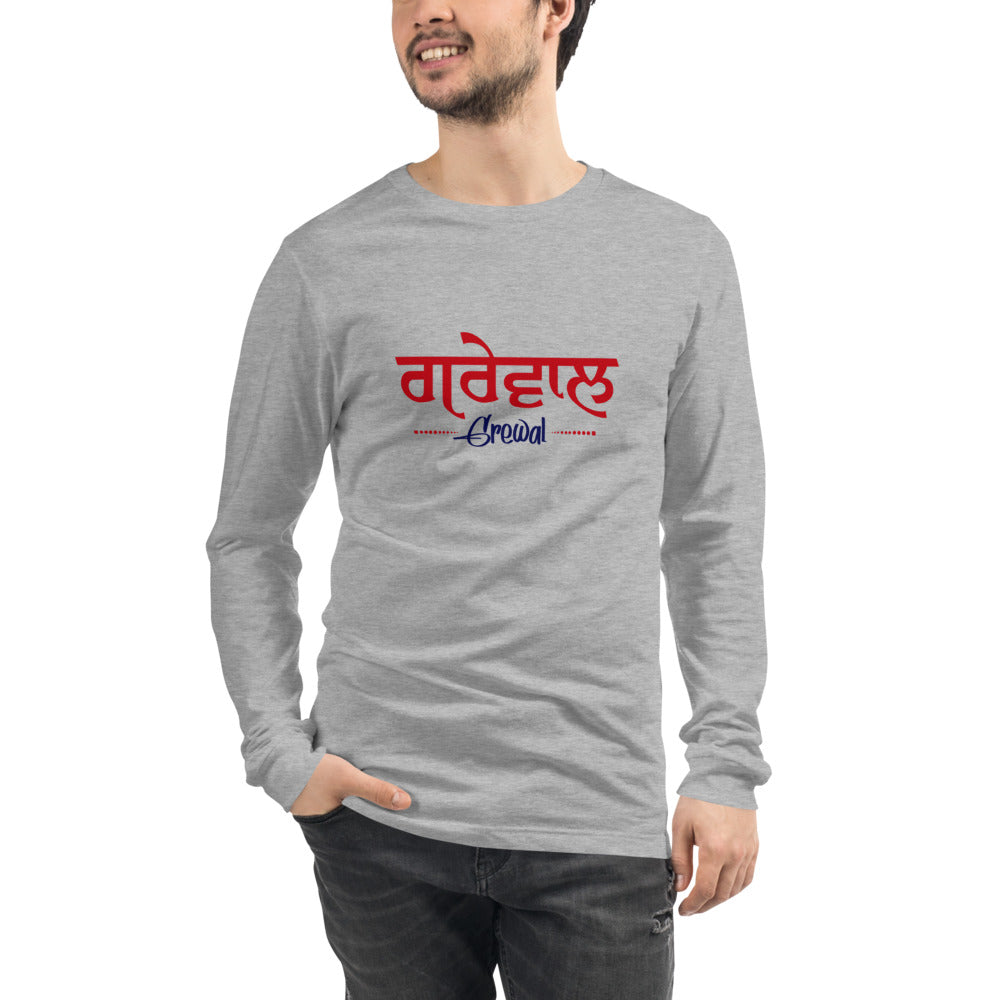 GREWAL - Unisex Long Sleeve Tee