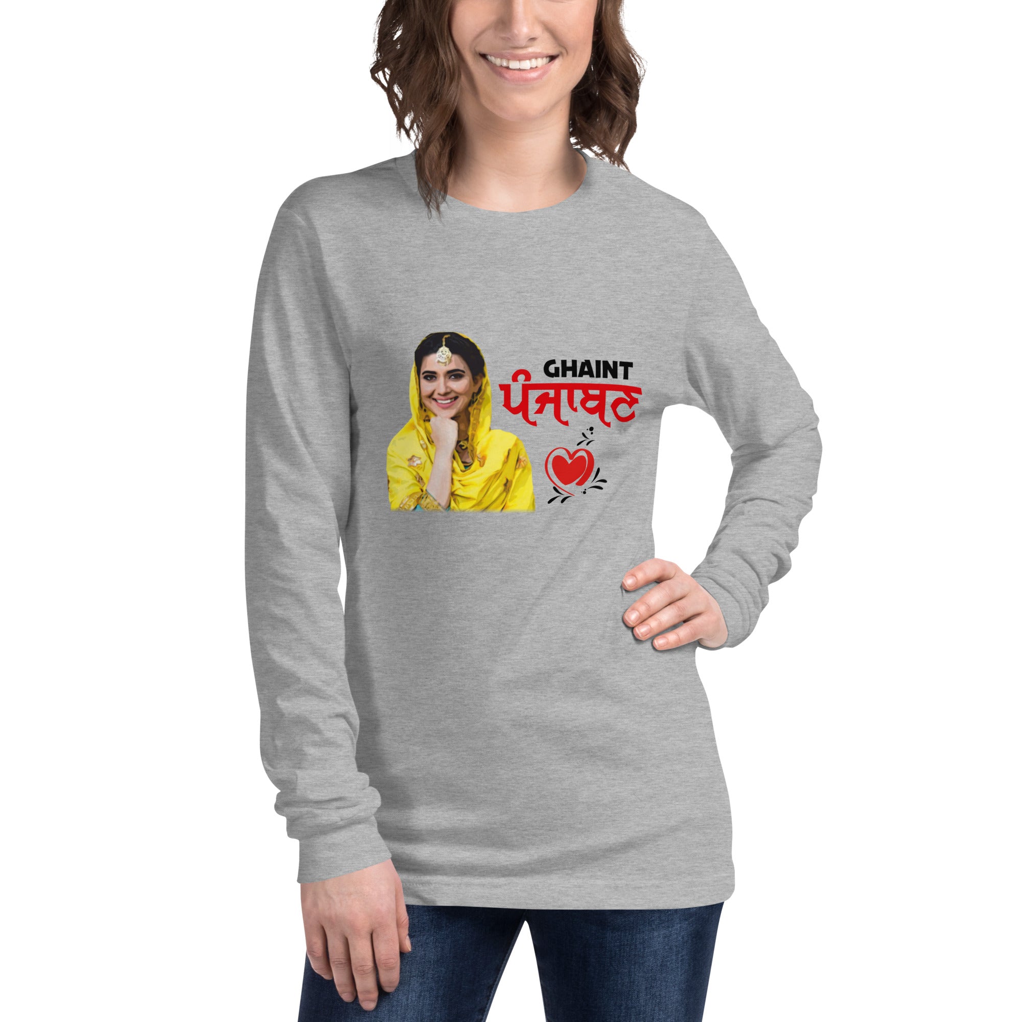 GHAINT PUNJABAN - Unisex Long Sleeve Tee