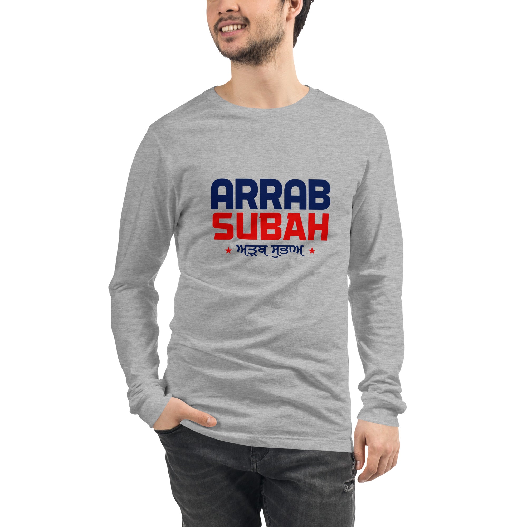 ARRAB SUBAH - Unisex Long Sleeve Tee