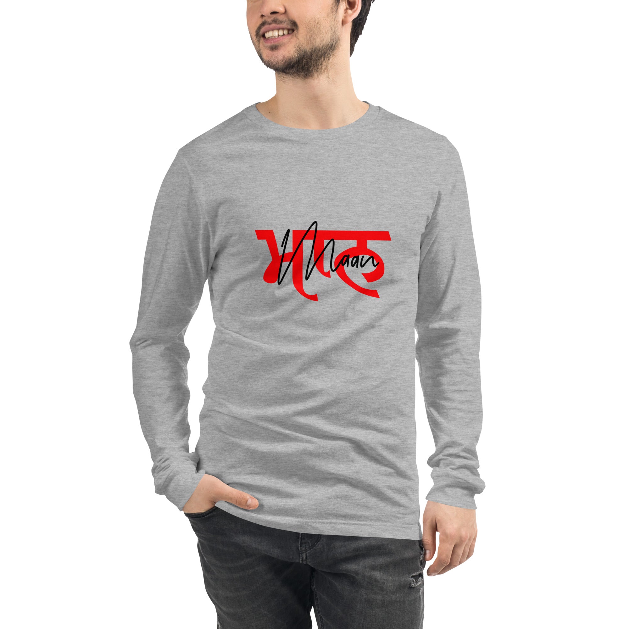 MAAN - Unisex Long Sleeve Tee