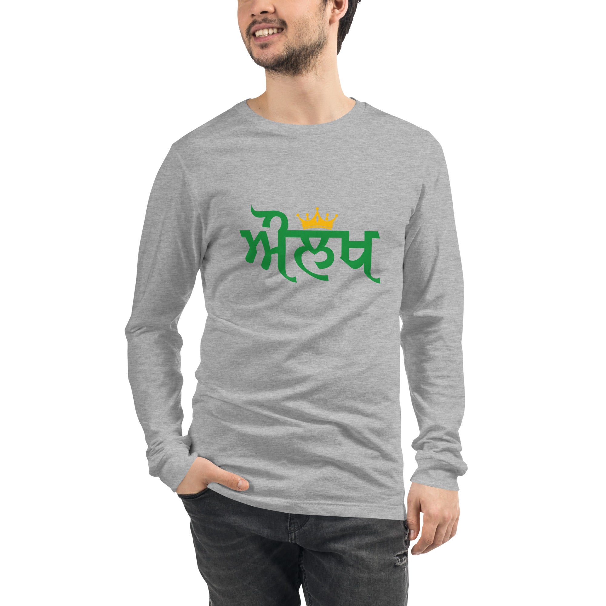 AULAKH - Unisex Long Sleeve Tee