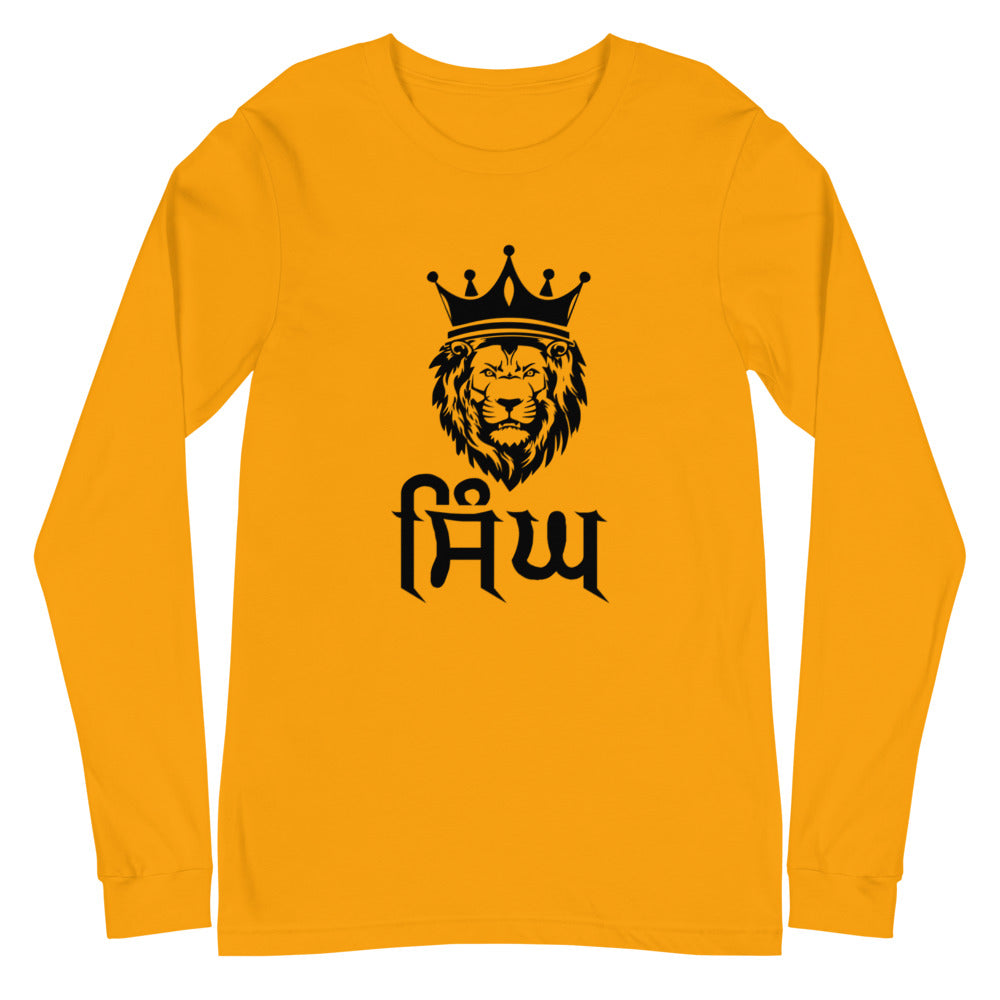 SINGH - Unisex Long Sleeve Tee