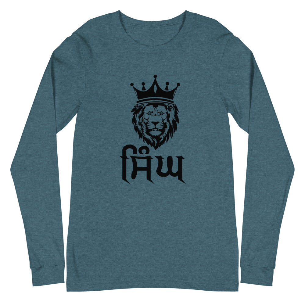 SINGH - Unisex Long Sleeve Tee