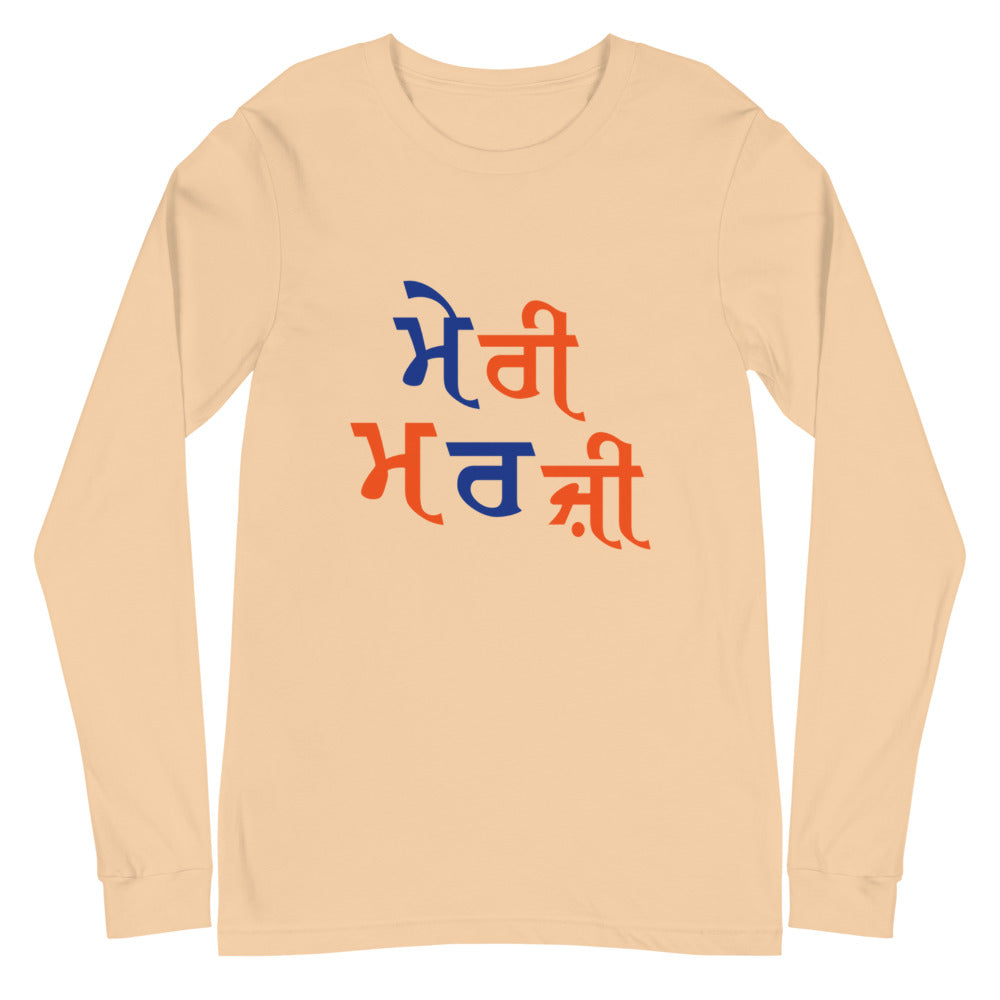 MERI MARJI - Unisex Long Sleeve Tee