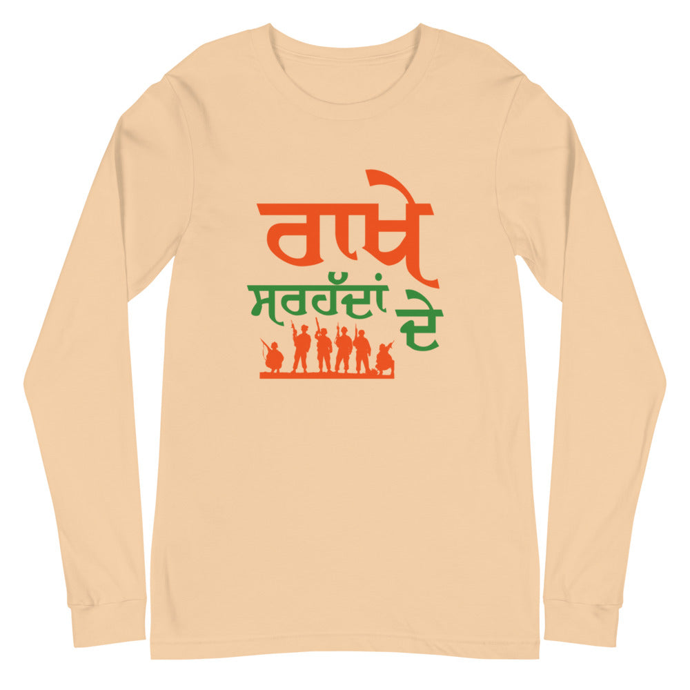 RAKHE SARHADDAN DE - Unisex Long Sleeve Tee