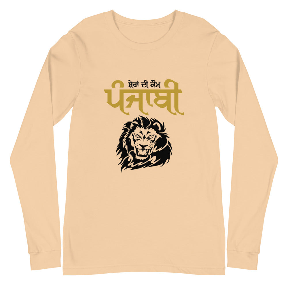 SHERA DI KAUM PUNJABI - Unisex Long Sleeve Tee