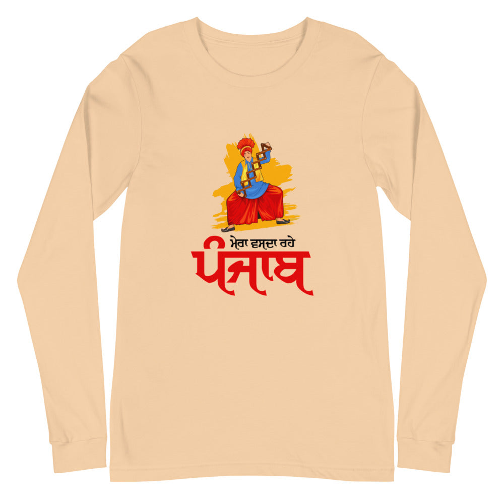 MERA VASDA RAHE PUNJAB - Unisex Long Sleeve Tee