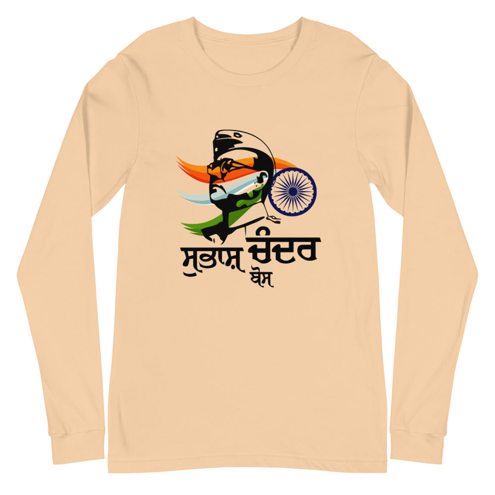 SUBHASH CHANDRA BOSE - Unisex Long Sleeve Tee