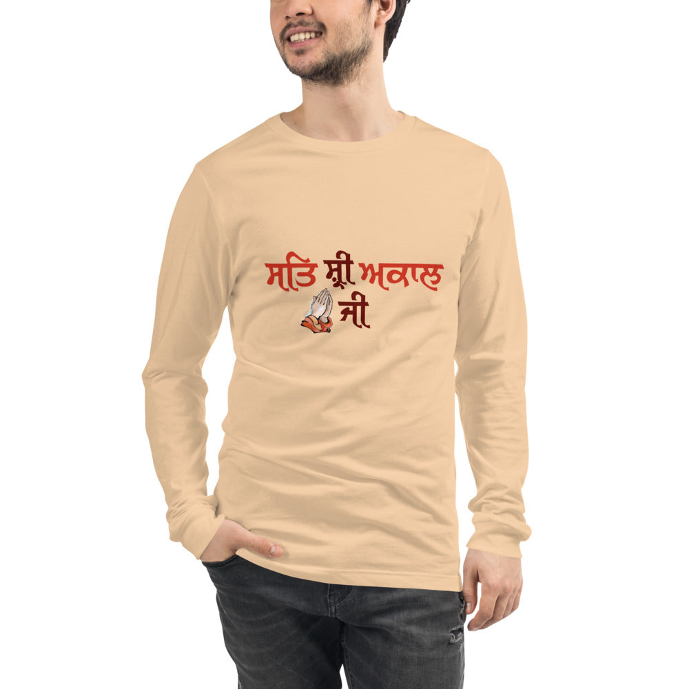 SAT SHRI AKAAL - Unisex Long Sleeve Tee