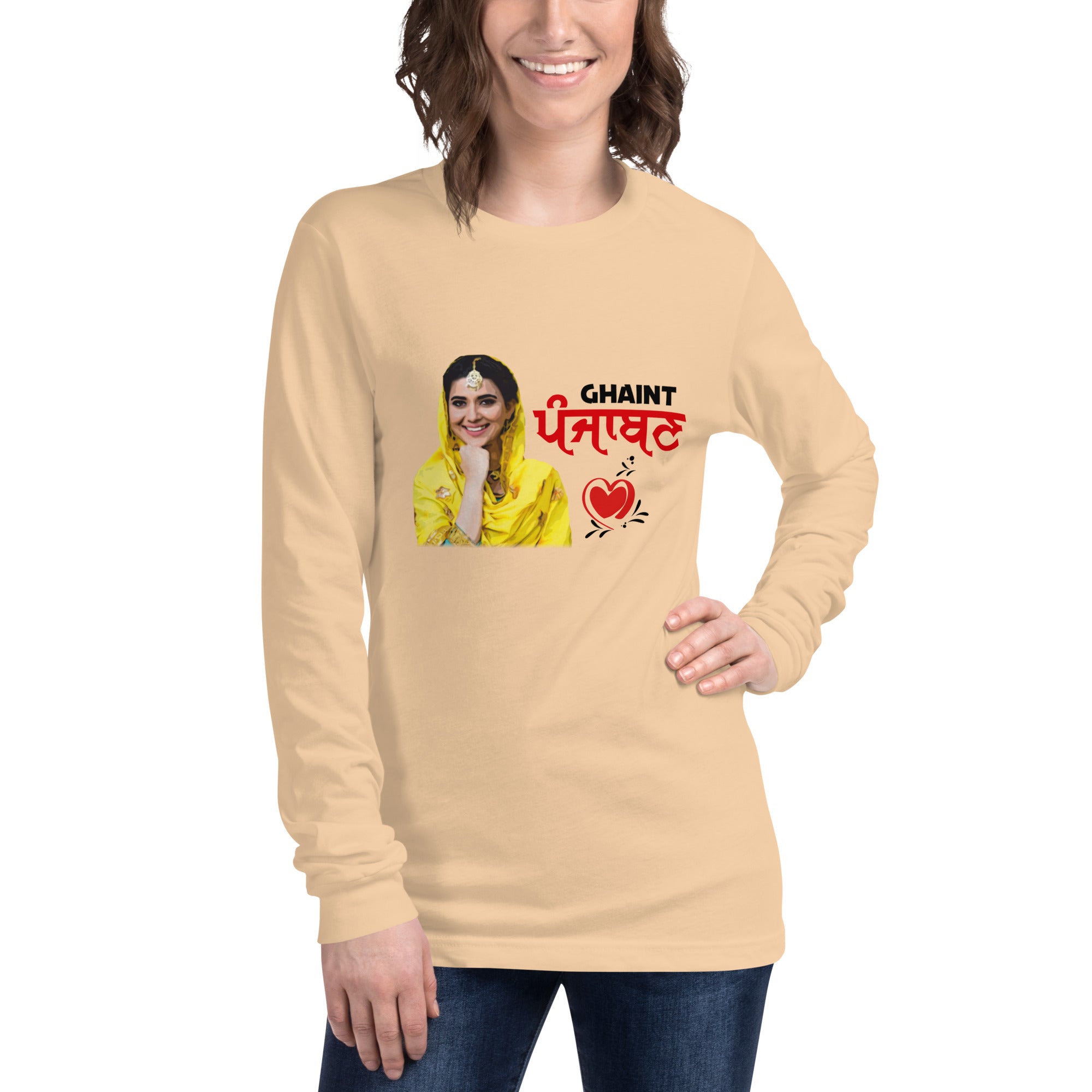 GHAINT PUNJABAN - Unisex Long Sleeve Tee