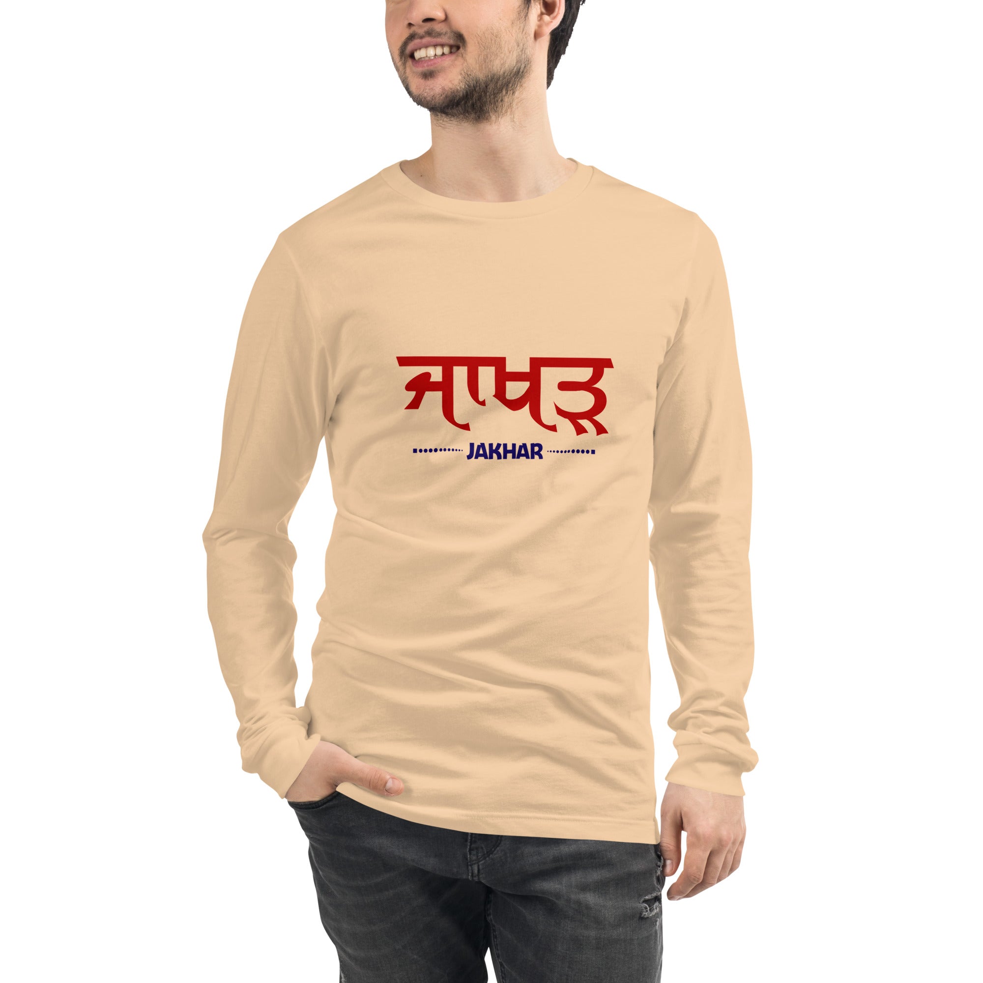 JAKHAR - Unisex Long Sleeve Tee