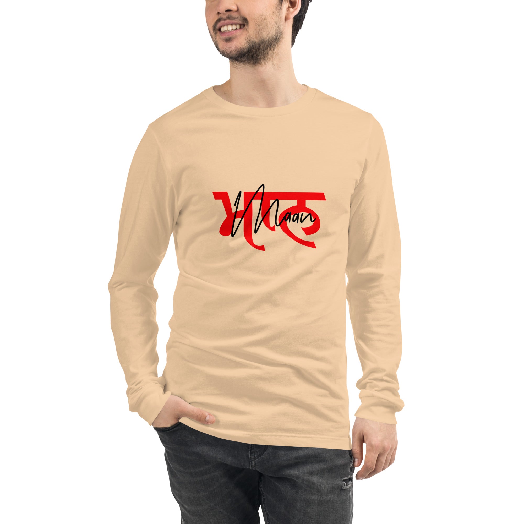 MAAN - Unisex Long Sleeve Tee