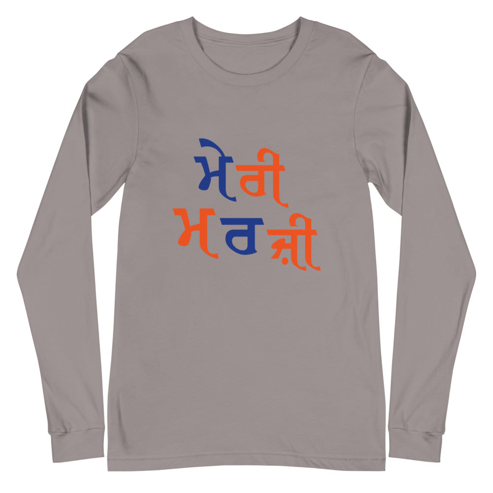 MERI MARJI - Unisex Long Sleeve Tee