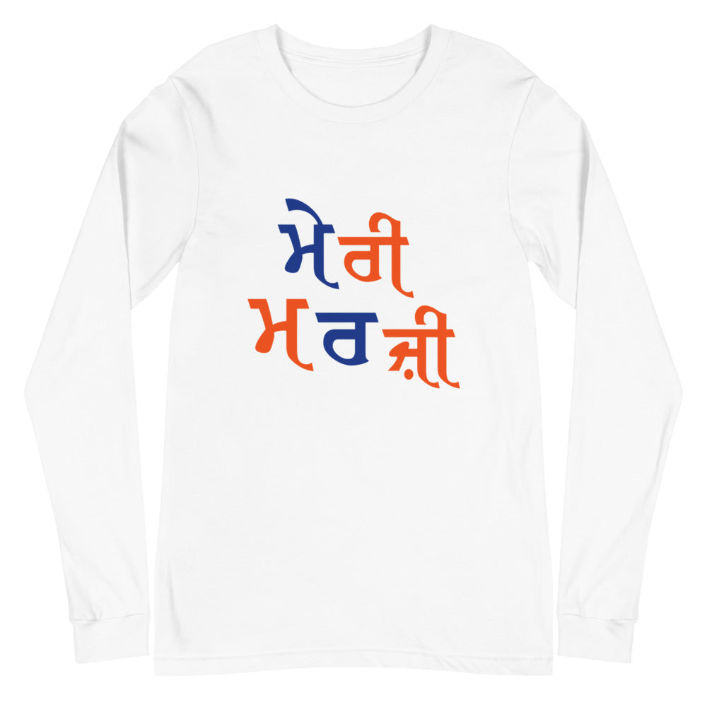 MERI MARJI - Unisex Long Sleeve Tee