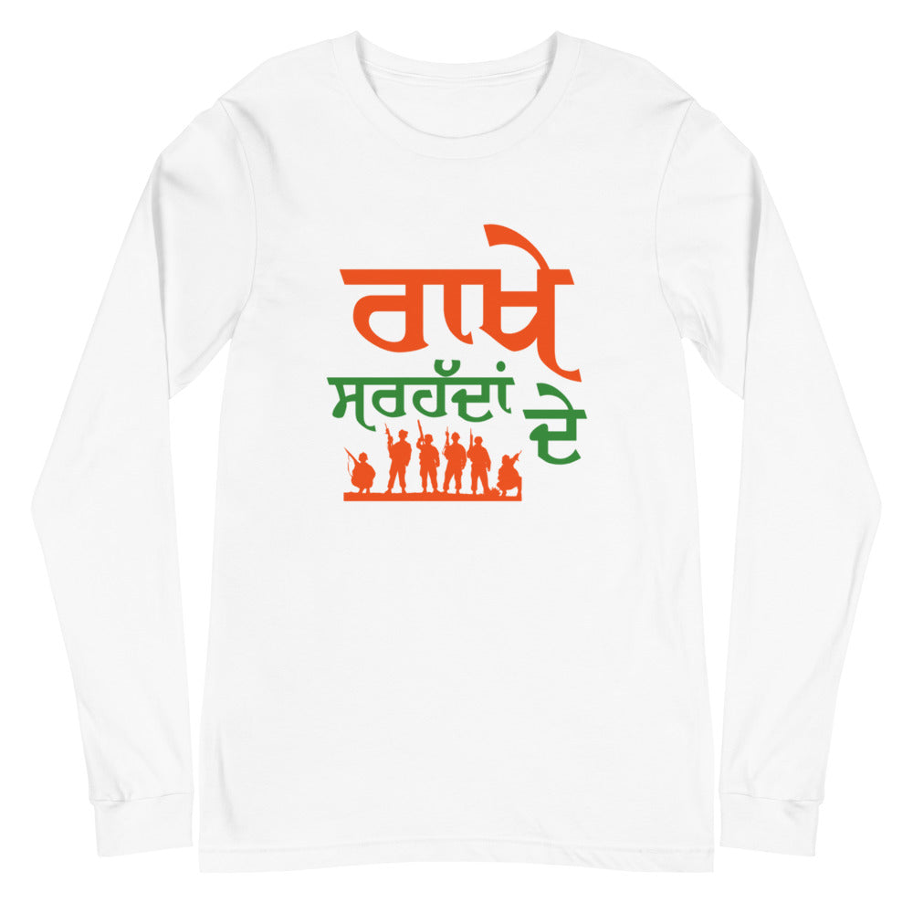 RAKHE SARHADDAN DE - Unisex Long Sleeve Tee