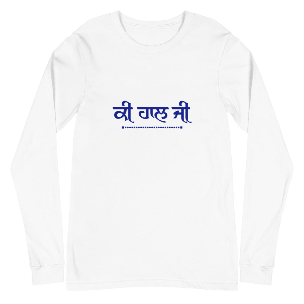 KI HAAL JI - Unisex Long Sleeve Tee