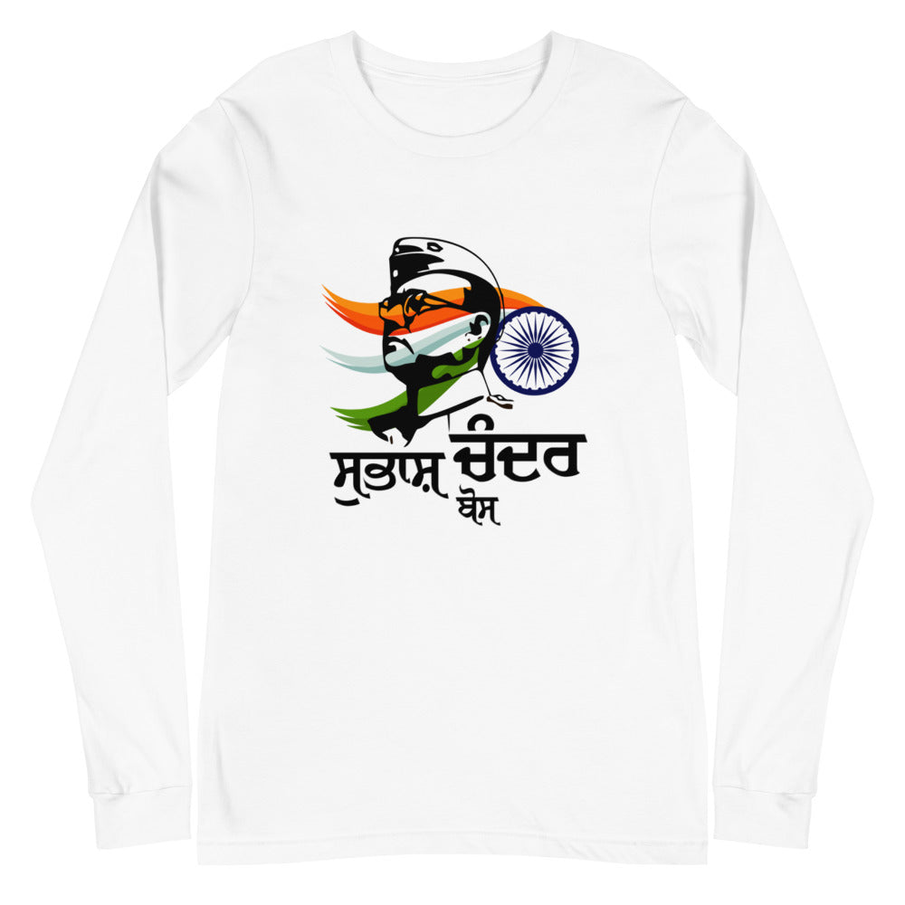 SUBHASH CHANDRA BOSE - Unisex Long Sleeve Tee