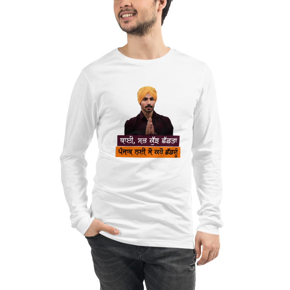 BHAI SAB KUCH SHAD TA - Unisex Long Sleeve Tee