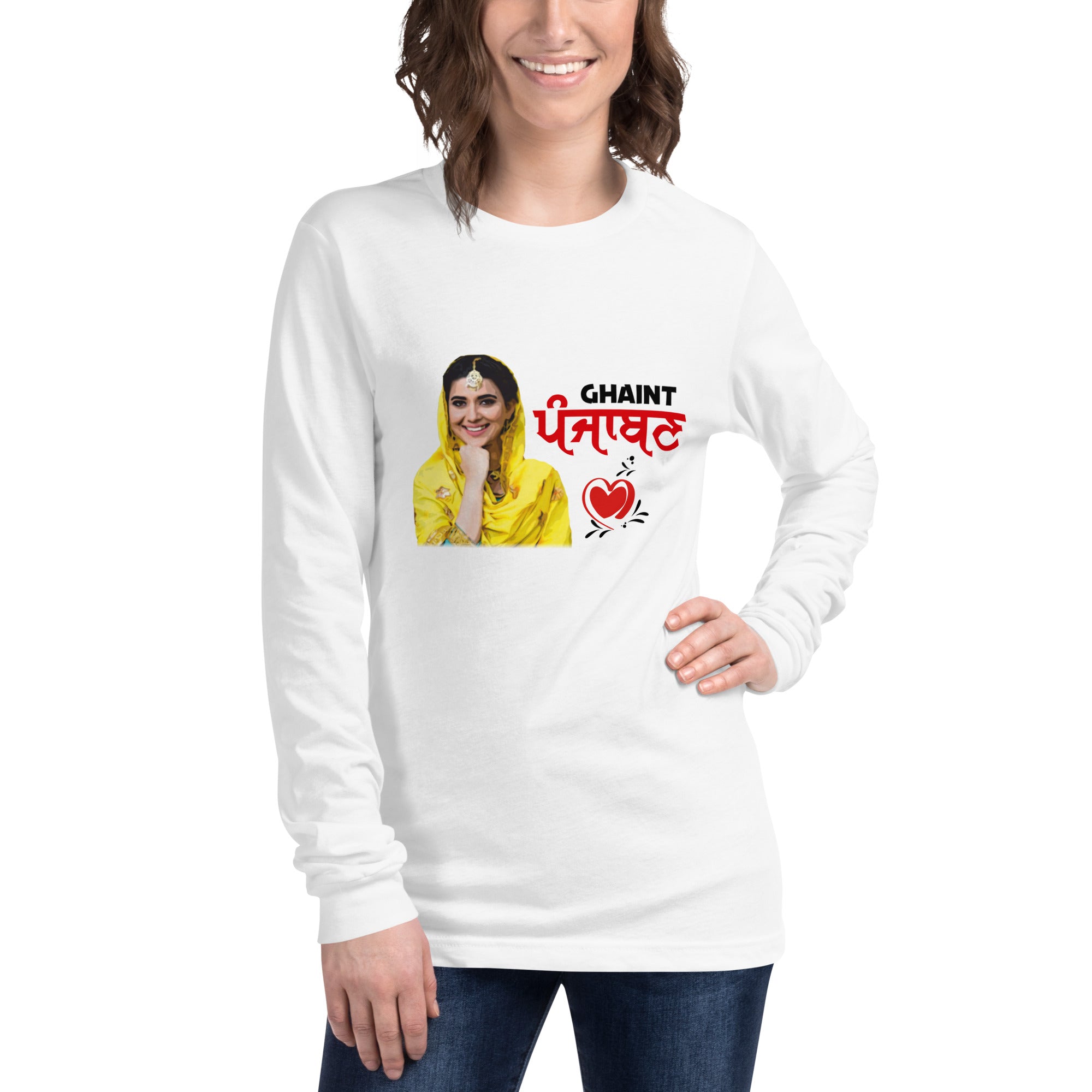 GHAINT PUNJABAN - Unisex Long Sleeve Tee