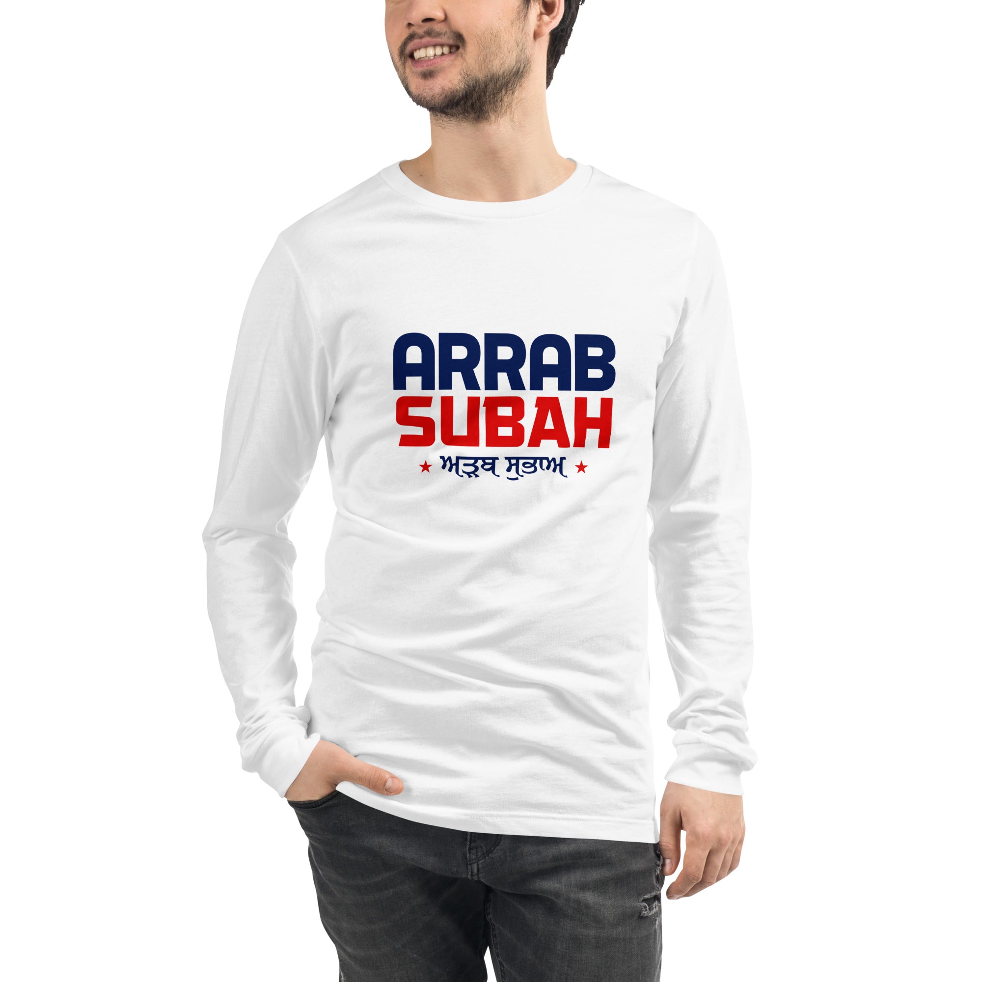 ARRAB SUBAH - Unisex Long Sleeve Tee