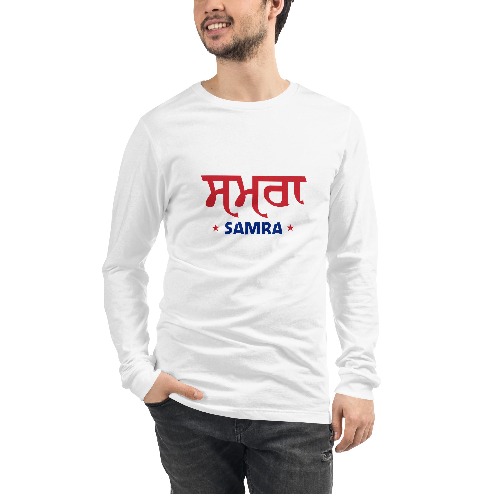 SAMRA - Unisex Long Sleeve Tee