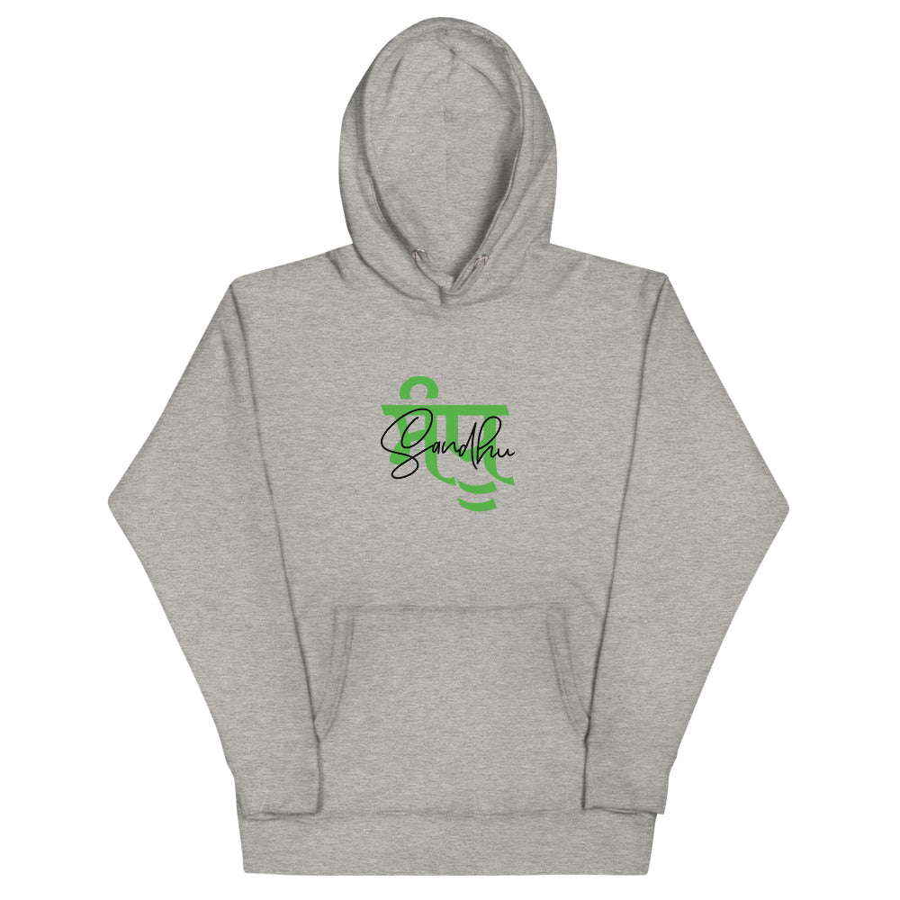 SANDHU - Unisex Hoodie