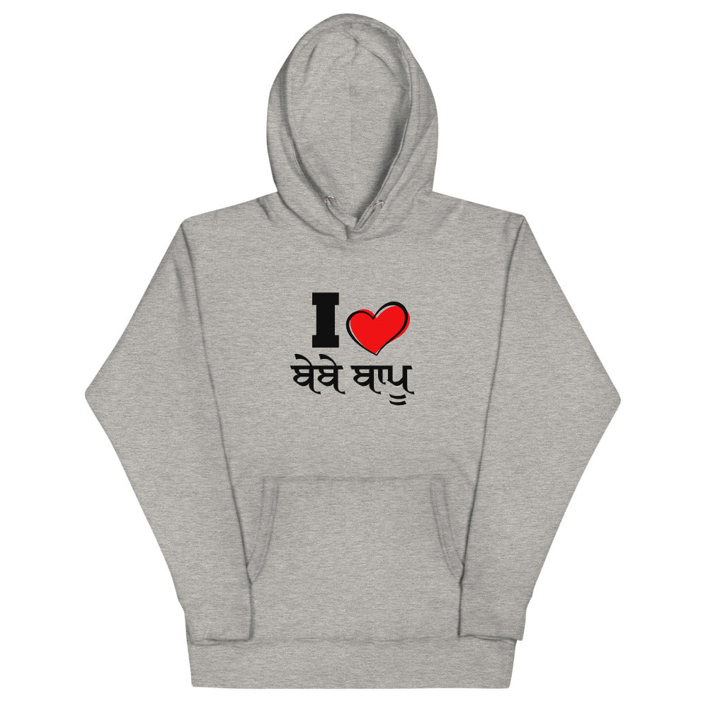 I LOVE BEBE BAPPU - Unisex Hoodie