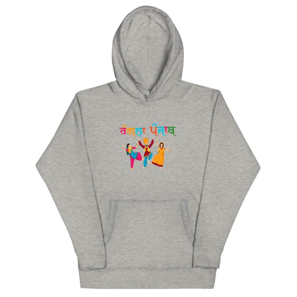 RANGLA PUNJAB - Unisex Hoodie