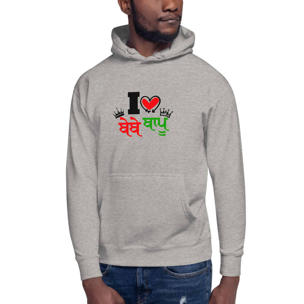 I LOVE BEBE BAPU - Unisex Hoodie