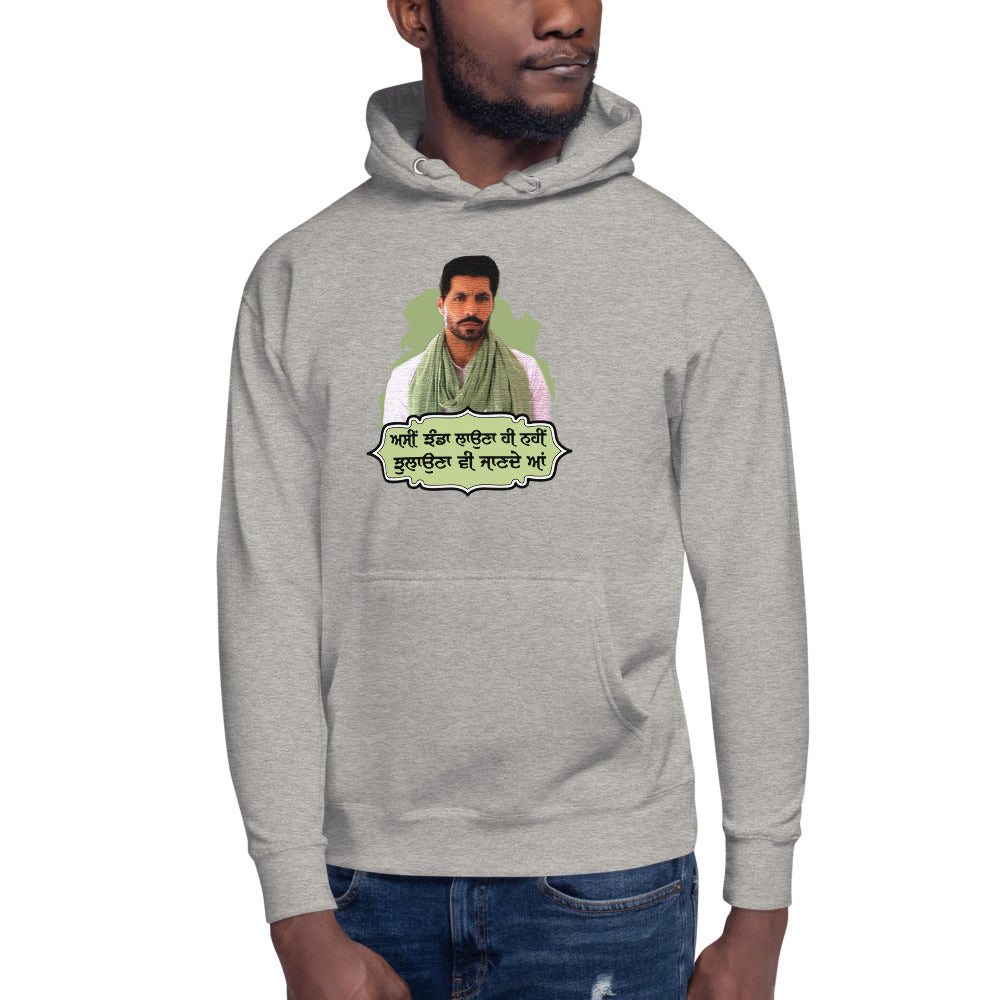 ASSI JHANDA LAUNA HI - Unisex Hoodie