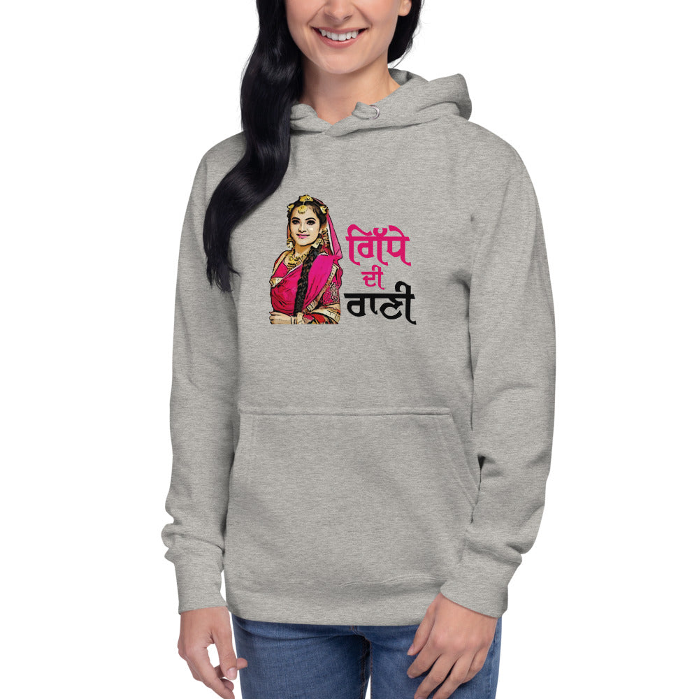 GIDHE DI RANI - Unisex Hoodie