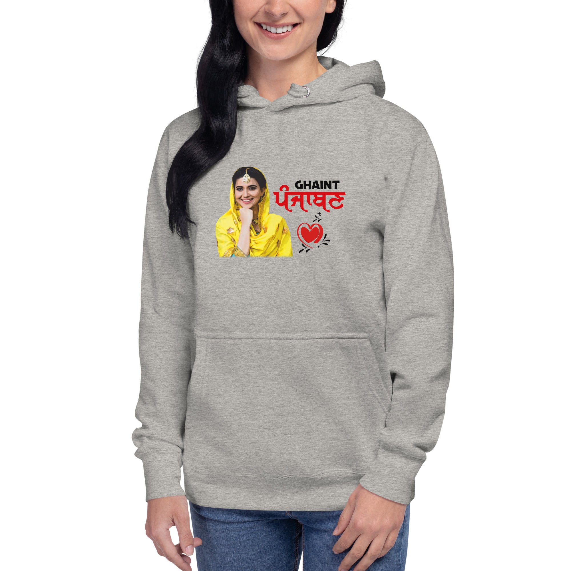 GHAINT PUNJABAN - Unisex Hoodie