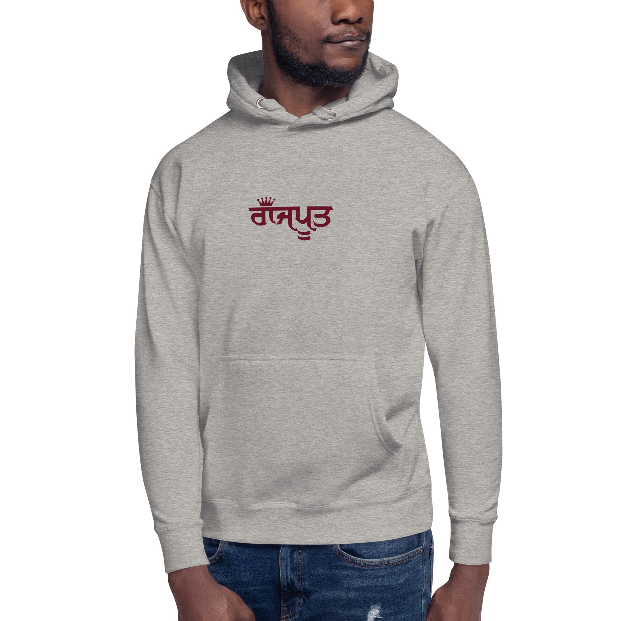 RAJPUT - Unisex Hoodie