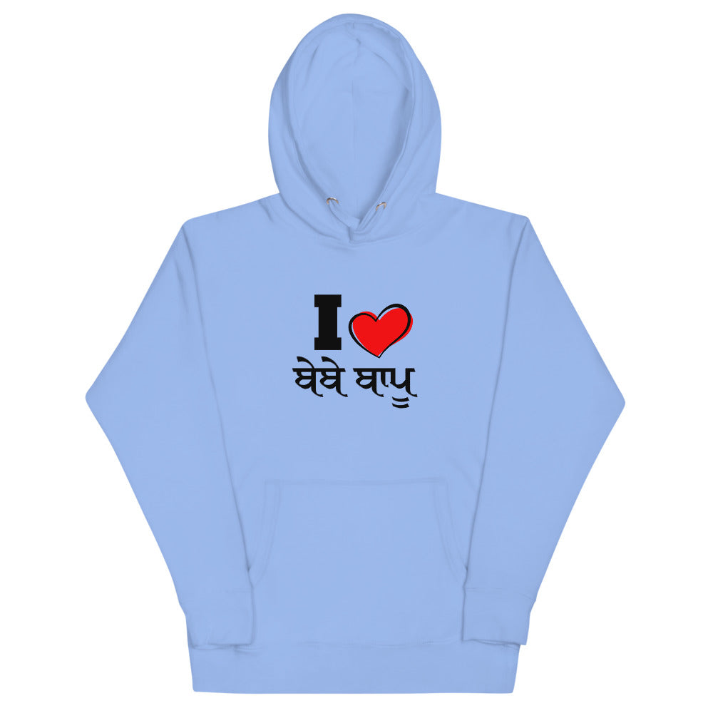 I LOVE BEBE BAPPU - Unisex Hoodie