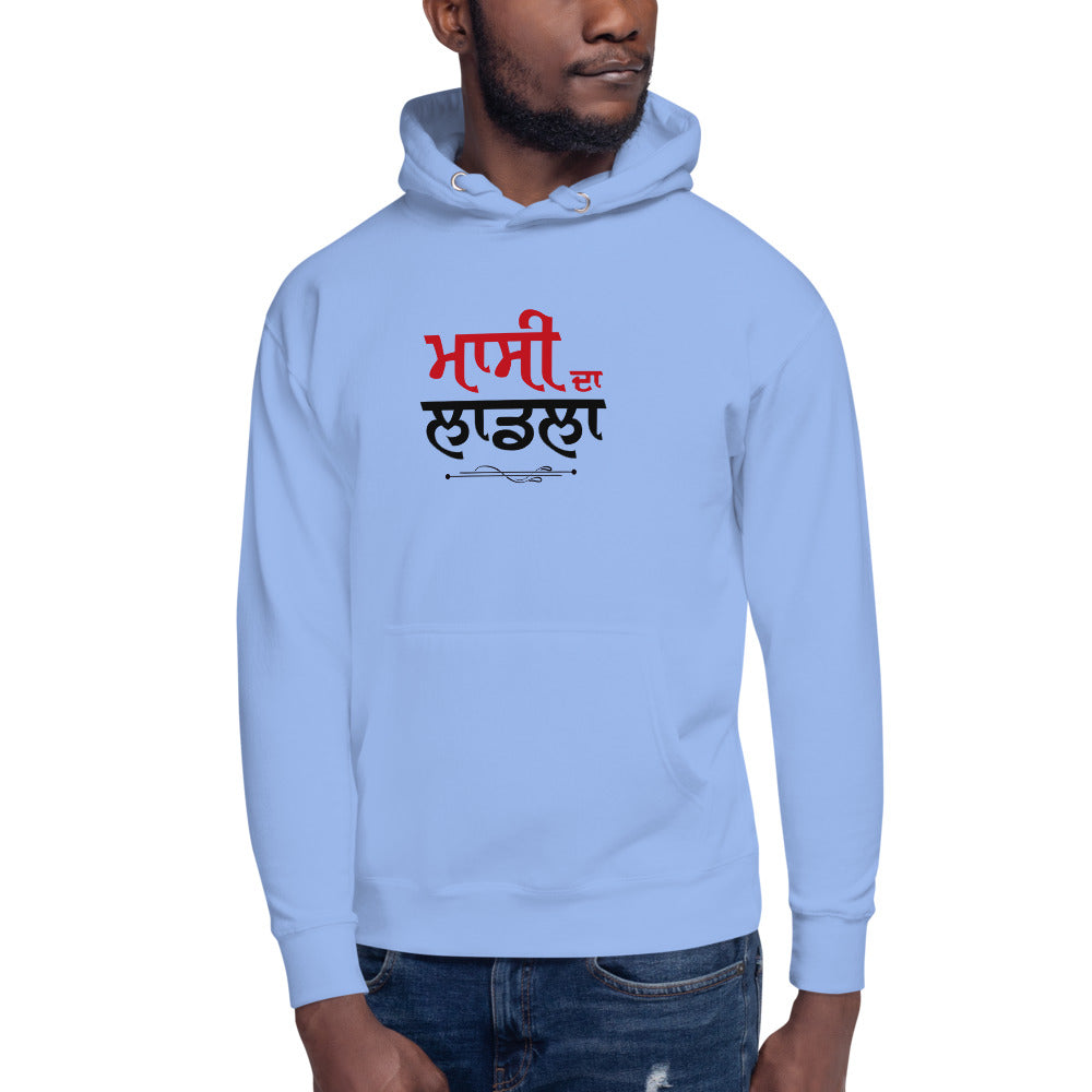 MASSI DA LAADLA - Unisex Hoodie